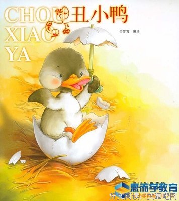 《数到零》观后感精选