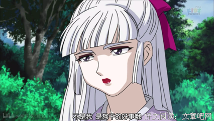 《人鱼之森》经典影评有感