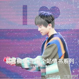 《5年后的情书》影评摘抄