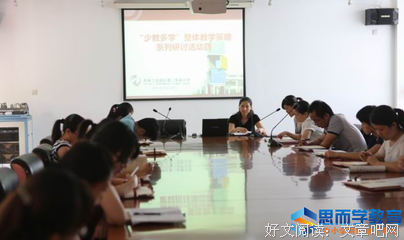 动手学深度学习的读后感大全