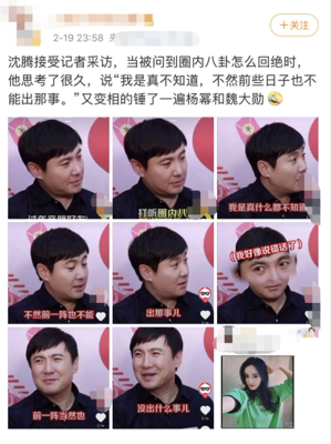《我是传说》影评精选
