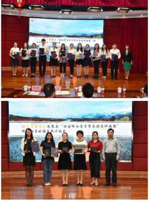 寒假作业经典名句