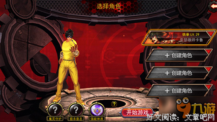 钢铁是怎和也炼成的句子