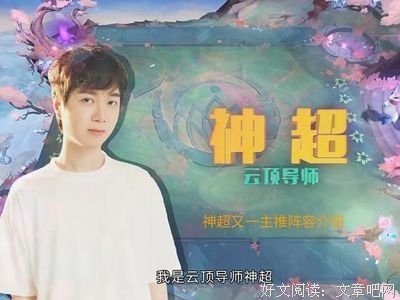 犹一主斐么用优美的句子