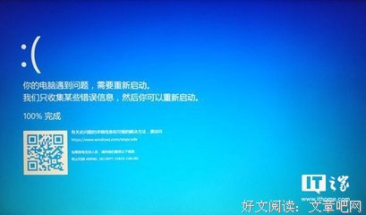 《安慰剂》的句子