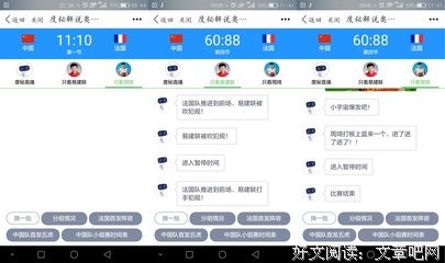 关于稻米的句子