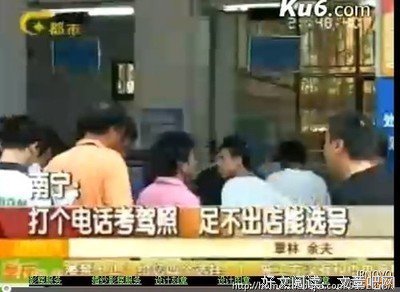 电影台词