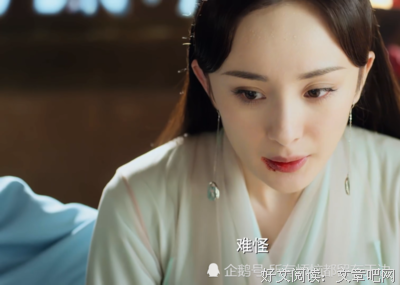 悟身的句子