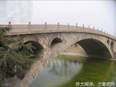 人间的优美句子