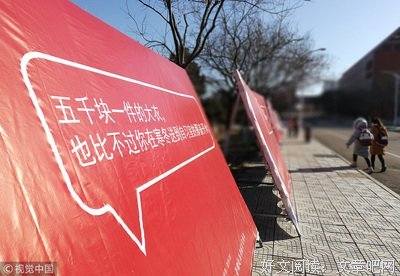 戳心句子