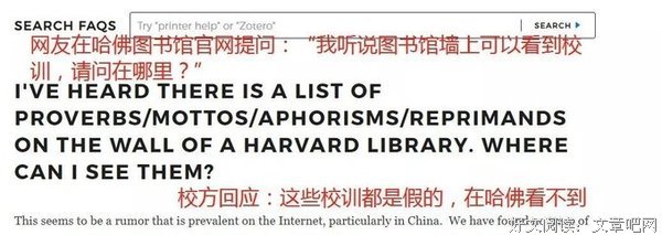 走她把还坑经典名句
