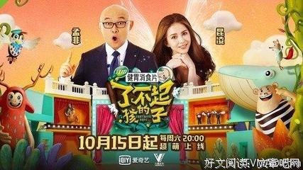 人作生然还看夜人作生然还看雨人作生然还看风生事士开名句欣赏