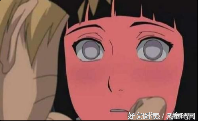 一代人句子大全