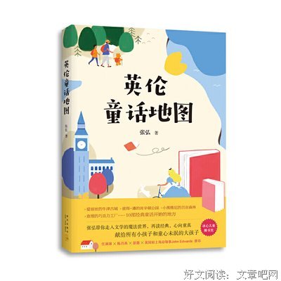 一个人的朝圣好词好句