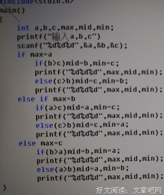 有关小的句子
