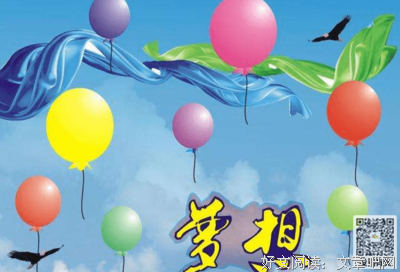 唯美句子收集