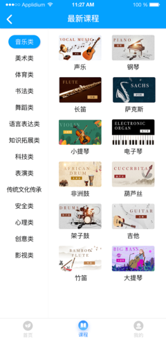 哈呵嘿优美的句子