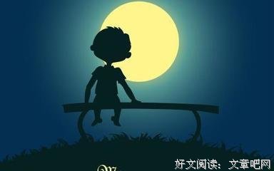 《最爱是你》的句子