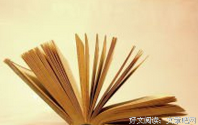 《奥修名句》的句子