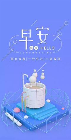 有关伤春悲秋的句子