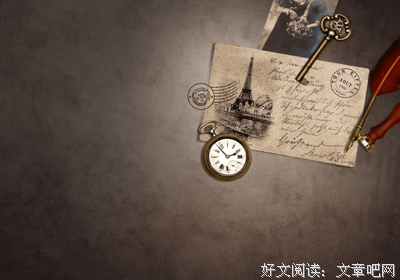 思想经典的句子