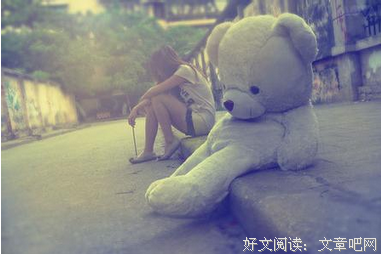 心情段子手的句子