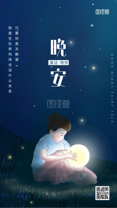 黑白经典的句子