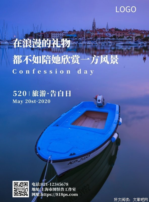 遇上这样的人，我建议你绝情一点