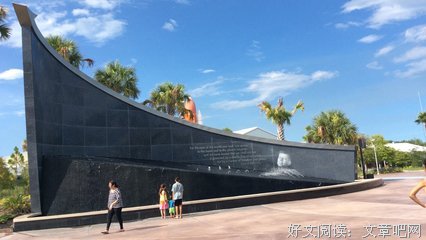 最全的孟宇航名言名句