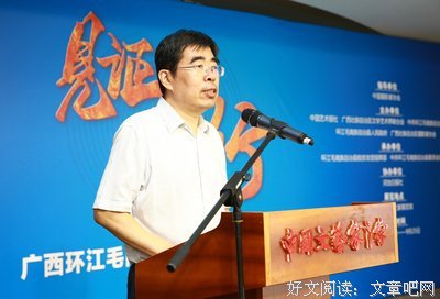 关于孟祥宁名言