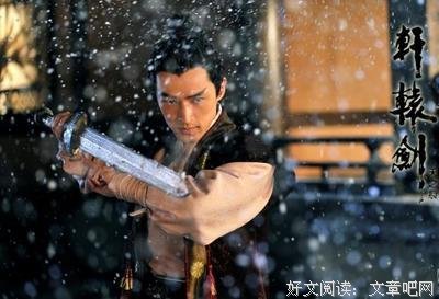宇文拓的名言