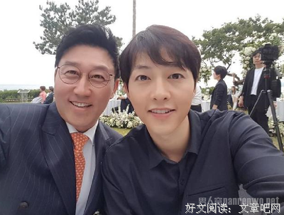 最全的宋仲基名言警句