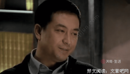 有关宋思明座右铭