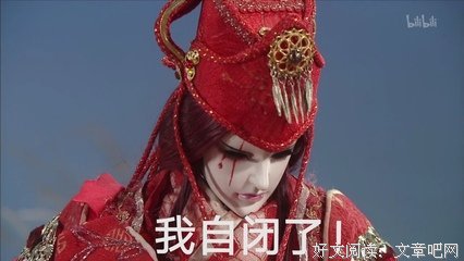 最新的宫无后名言