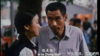 最新的《穆然》经典语录