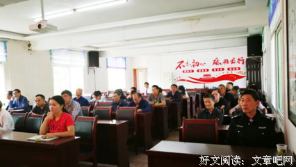 最经典的《紫阳》经典句子