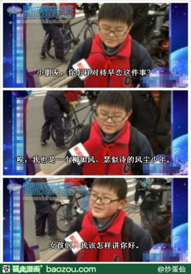 最全的《红尘》名句欣赏