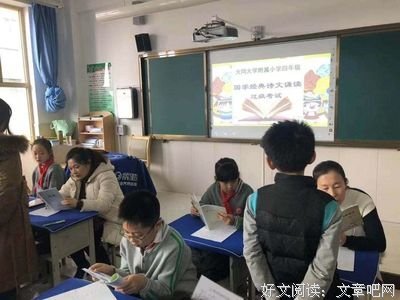《沙子宫殿》影评100字
