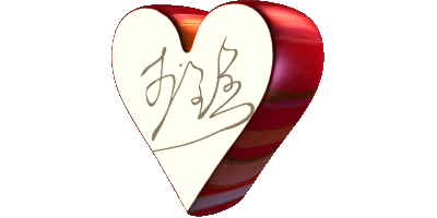《怪哉》经典观后感1000字