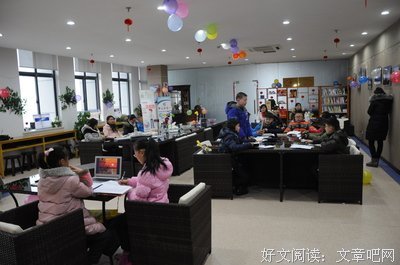 《魔法学徒的神奇花园》经典读后感有感
