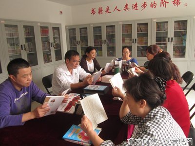 《知史》读后感精选
