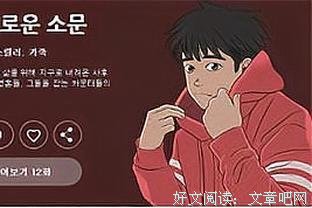 韩剧如何讲故事读后感100字