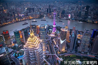 关于纸醉金迷名言名句