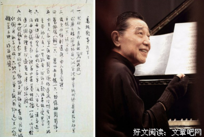 《亲爱的儿子》的读后感大全