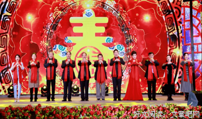 国学梯级公开课6读后感锦集