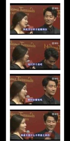 隐君者女的读后感大全