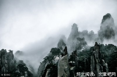 周易简要读后感锦集