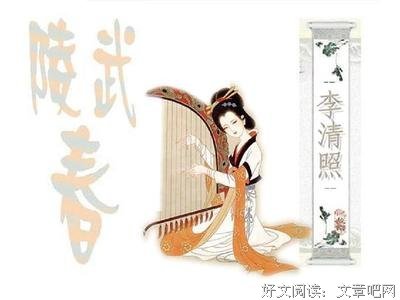 关于肝肠寸断的名言