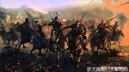 《匈人王阿提拉》经典读后感有感