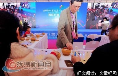 银河边缘004：多面AI的读后感大全